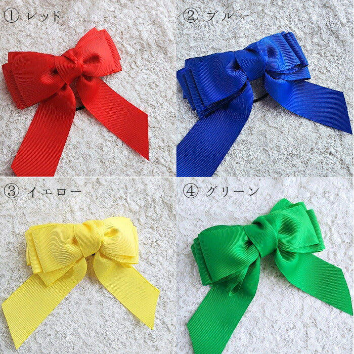 推し活/ペンライト用/推しカラー/ペンラリボン/カラフル/ヘアゴム/ヘアアクセサリー/リボン/髪飾り/ハンドメイド/sakuran/さくらん(メール便福岡3日)Electrumgiveaway