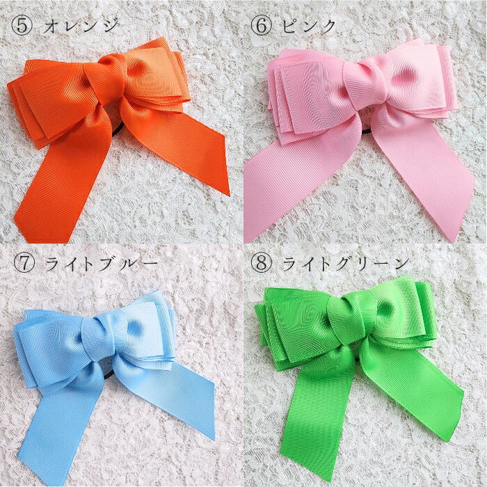 推し活/ペンライト用/推しカラー/ペンラリボン/カラフル/ヘアゴム/ヘアアクセサリー/リボン/髪飾り/ハンドメイド/sakuran/さくらん(メール便福岡3日)Electrumgiveaway