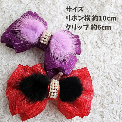 ファー付き/ヘアクリップ/フリルリボン/ヘアアクセサリー/リボン/髪飾り/ハンドメイド/1個入/子供用/sakuran/さくらん(メール便福岡3日)Electrumgiveaway