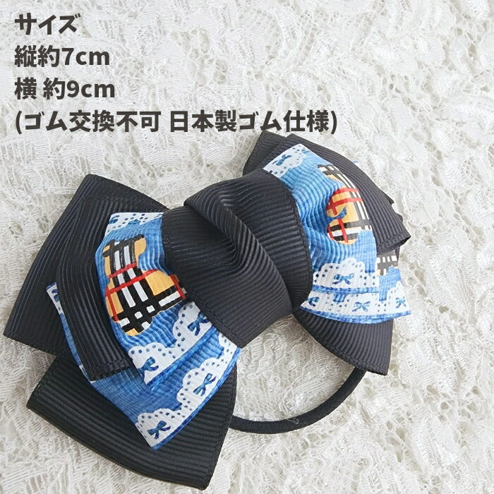 くまリボン/ヘアゴム/キッズヘアゴム/ヘアアクセサリー/リボン/髪飾り/ハンドメイド/sakuran/さくらん(メール便福岡3日)Electrumgiveaway