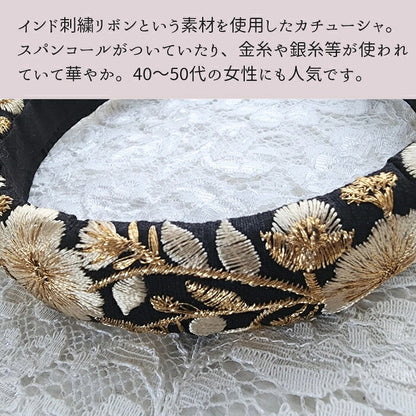 sakuran300-1-3