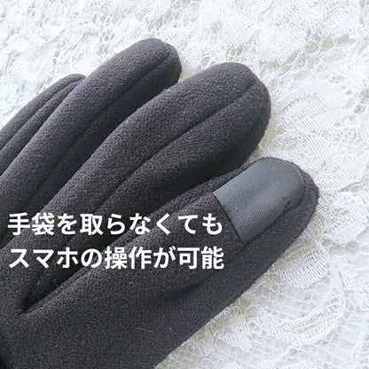 sakuran128