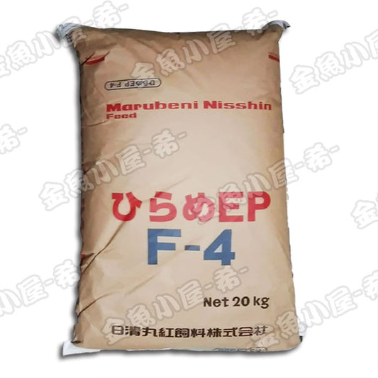 日清丸紅飼料ひらめEPF4/4.6mm/浮上性20kg(宅配便/メーカー直送/3営業日)金魚小屋-希-