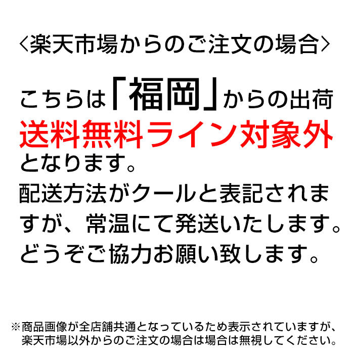 ★DHC 化粧品 リバイタライジング モイスチュア ナノ ミスト 50ml(小型便/福岡/3日)
