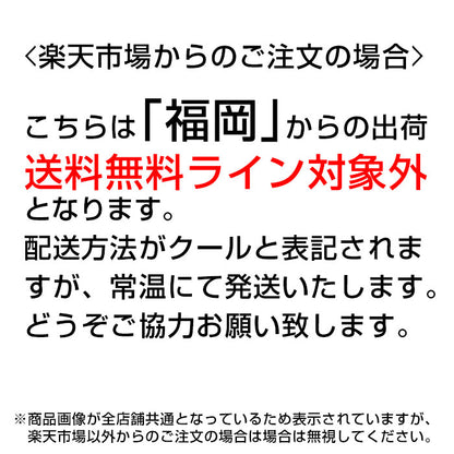 ビッグサイズLLDHC化粧品薬用Qローション250ml(小型便/福岡/3日)