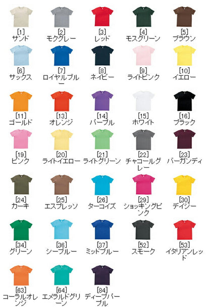 半袖ＴシャツユーロＴシャツ５．３ｏｚ100cm〜XXXL３３カラーキッズメンズレディースガールズ送料無料