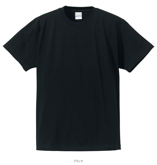半袖Tシャツ 5．6オンスＴシャツ S〜XLサイズ 45カラー ユナイテッドアスレ5001-01 UnitedAthle 【メール便で送料無料】