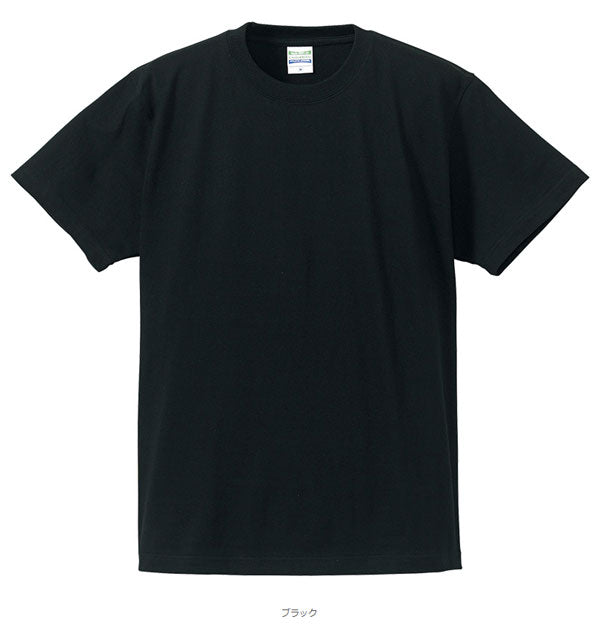 半袖Tシャツ 5．6オンスＴシャツ XXLサイズ 45カラー ユナイテッドアスレ5001-01 UnitedAthle 【メール便で送料無料】