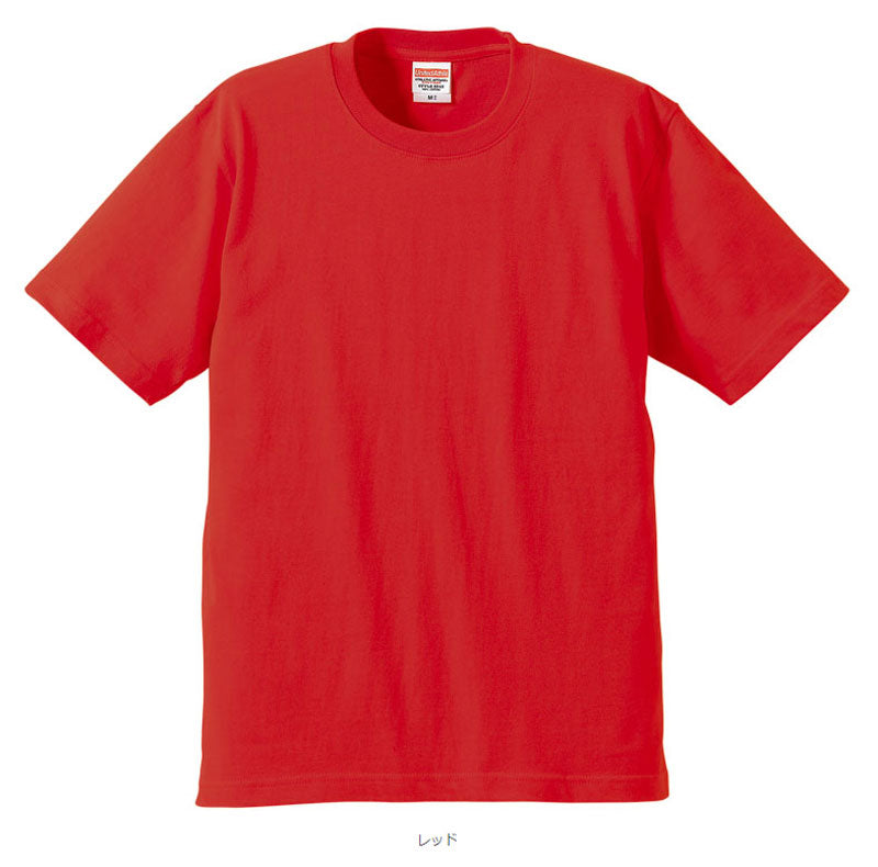 半袖Tシャツ 6．2オンスＴシャツ XXLサイズ 35カラー ユナイテッドアスレ5942-01 UnitedAthle 【メール便で送料無料】