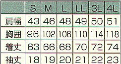半袖Ｔシャツ クイックドライＴシャツ メンズ ネイビー Ｓサイズのみ 吸汗、拡散、速乾 機能素材 【メール便で送料無料】