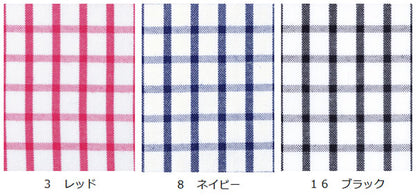 ボタンダウンシャツ 半袖シャツ チェック柄 男女兼用 9カラー SS〜4Lサイズ LIFEMAX  FB4507U 送料無料