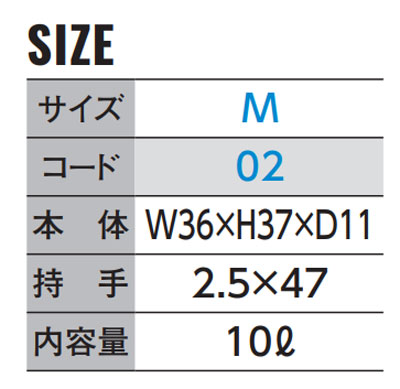 『amini-BEAM』Ｎo.10白鳥さん Ｍサイズ オリジナルプリントトートバッグ ナチュラルカラー 送料無料