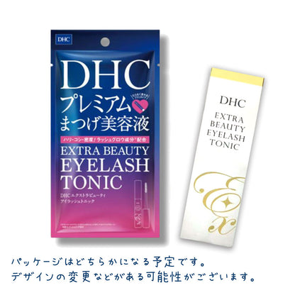 【安い時だけ仕入れ商品】DHC化粧品エクストラビューティアイラッシュトニック6.5ml(メール便/福岡/3日)豆娘