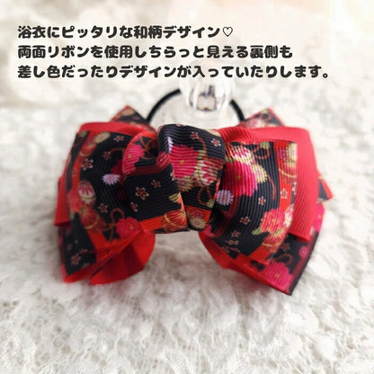 sakuran320
