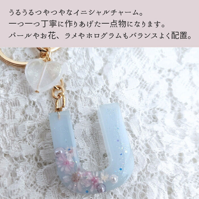 sakuran1000