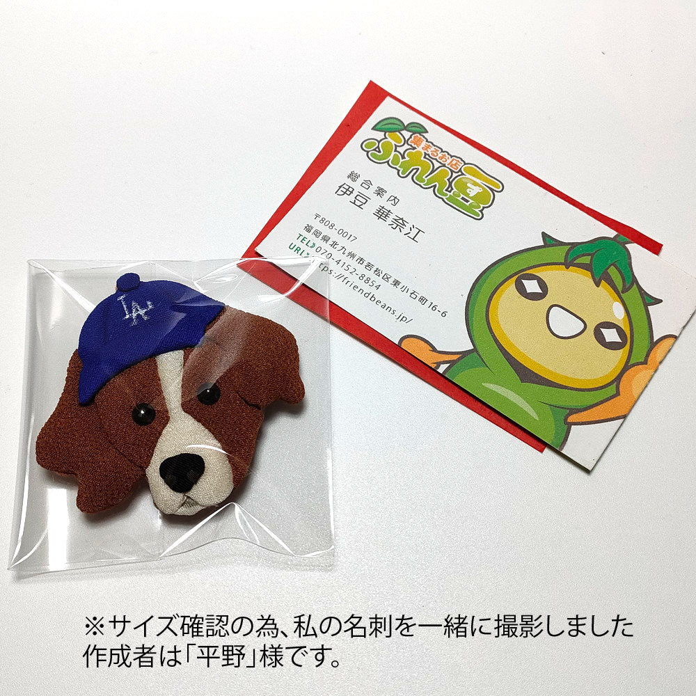 001)ハンドメイドちりめんデコピンピン非公式でこぴんピン/作家hirano様一点物