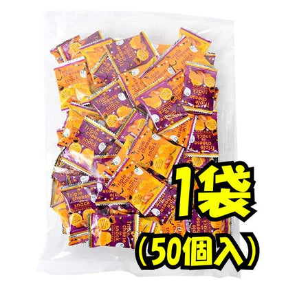 ★特価★食料品【メール便梱包注意】DHCプロテインプロティンダイエット1箱15袋入(メール便/福岡/3日)選べるドリンクケーキ/賞味期限は一カ月以上豆娘