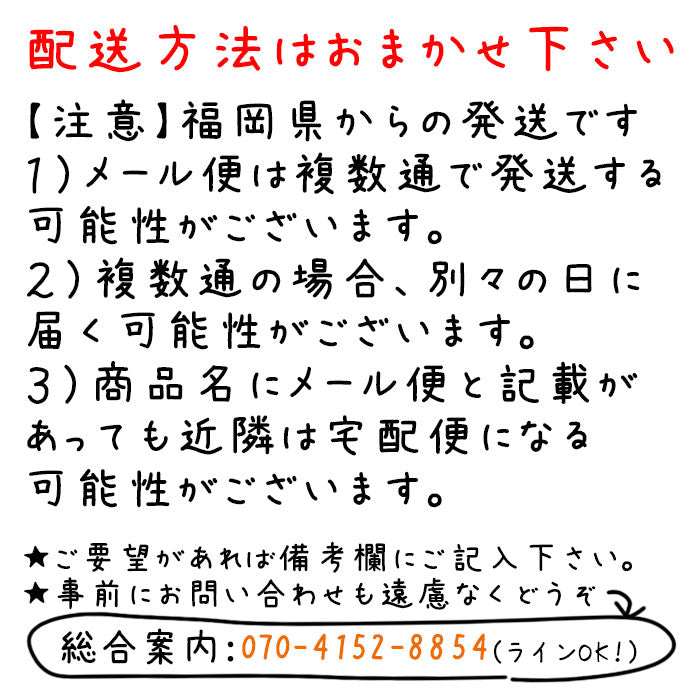 金魚小屋-希-オリジナル飼料浮上性フロートタイプ浮き姫LL(1.2-2.0mm)900g(メール便／金魚小屋-希-福岡／3日)1kgから規格変更うきひめ