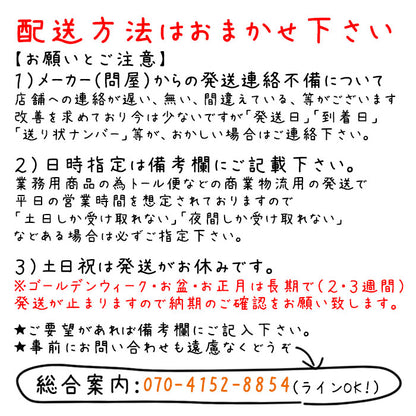 日清丸紅飼料おとひめS2/1.4mm/沈降性10kg(宅配便/メーカー直送/3営業日)金魚小屋-希-