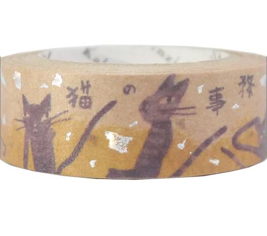 マスキングテープ