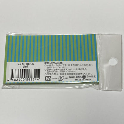 ふせん【bird】ShinziKatoh(メール便/福岡/3日)