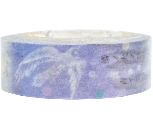 マスキングテープ