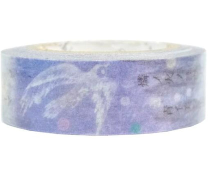 マスキングテープ