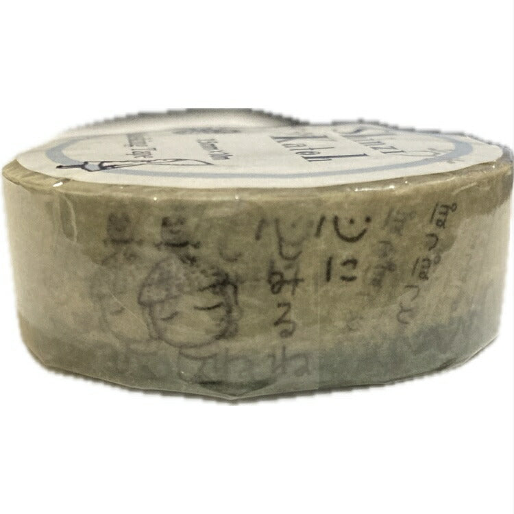 【訳あり】心にしみるねマスキングテープShinziKatoh(メール便/福岡/3日)