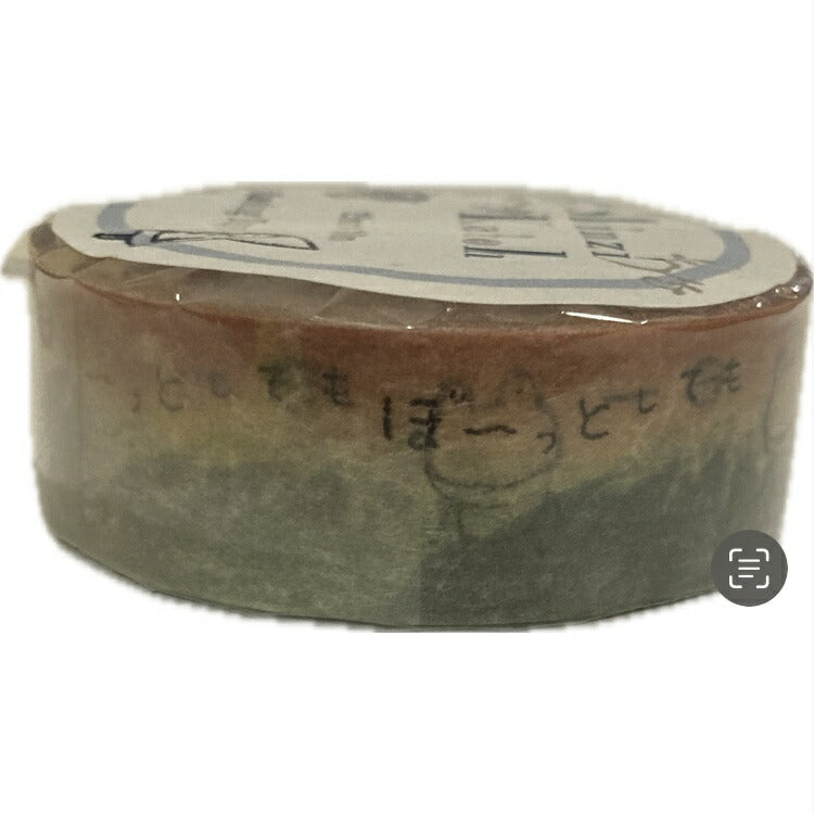 【訳あり】ぼ～っとしても一日マスキングテープShinziKatoh(メール便/福岡/3日)