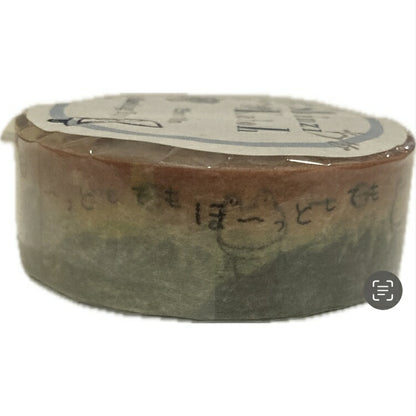 【訳あり】ぼ～っとしても一日マスキングテープShinziKatoh(メール便/福岡/3日)