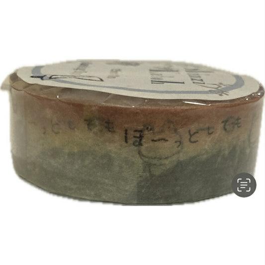 【訳あり】ぼ～っとしても一日マスキングテープShinziKatoh(メール便/福岡/3日)