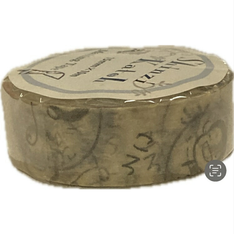 【訳あり】ころころマスキングテープShinziKatoh(メール便/福岡/3日)