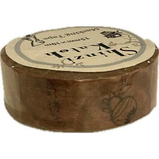 【訳あり】まんまるい気持ちマスキングテープShinziKatoh(メール便/福岡/3日)