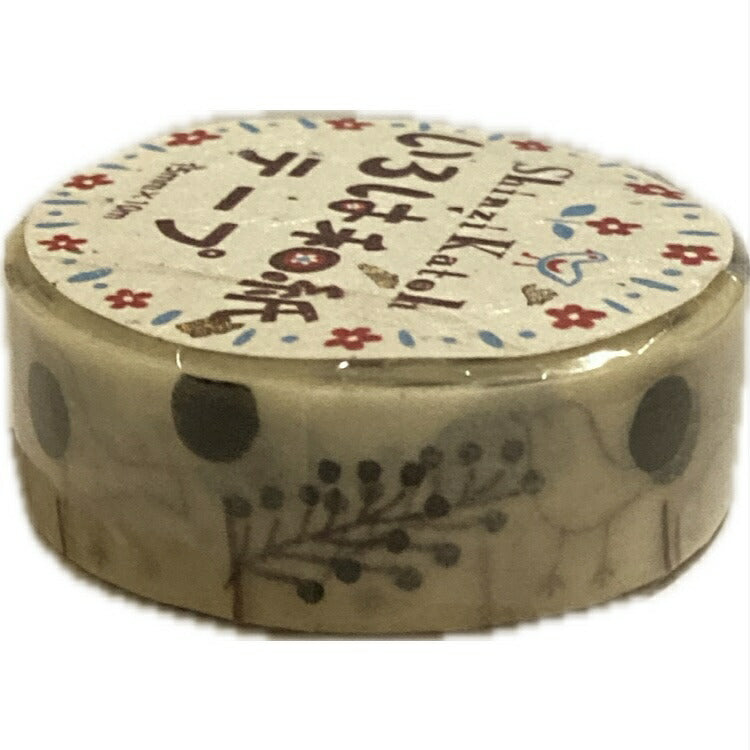 マスキングテープ