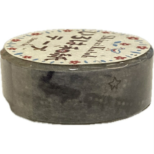 マスキングテープ