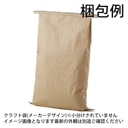 日清丸紅飼料NEWあゆ育成用3号(粒径0.72〜1.19mm)20kg(宅配便/メーカー直送/3営業日)金魚小屋-希-