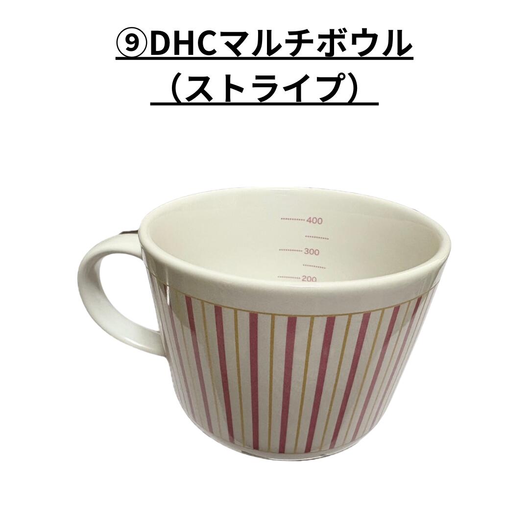 【要確認】店頭受け取り★同梱プレゼント対応★【訳あり】在庫処分市/DHC化粧品ほか(宅配便もしくはレターパック/福岡/3日)豆娘giveaway