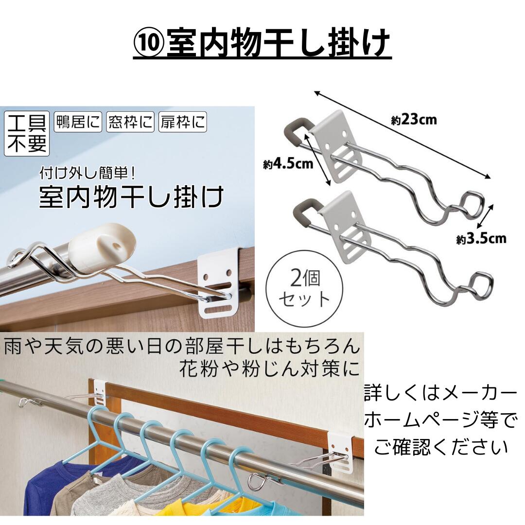 【要確認】店頭受け取り★同梱プレゼント対応★【訳あり】在庫処分市/DHC化粧品ほか(宅配便もしくはレターパック/福岡/3日)豆娘giveaway
