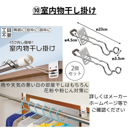 【要確認】店頭受け取り★同梱プレゼント対応★【訳あり】在庫処分市/DHC化粧品ほか(宅配便もしくはレターパック/福岡/3日)豆娘giveaway