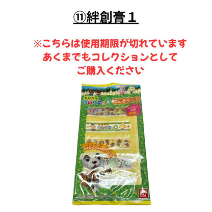 【要確認】店頭受け取り★同梱プレゼント対応★【訳あり】在庫処分市/DHC化粧品ほか(宅配便もしくはレターパック/福岡/3日)豆娘giveaway
