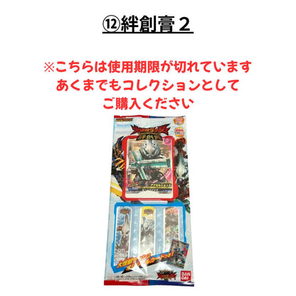 在庫処分市【要確認】店頭受け取り★同梱プレゼント対応★【訳あり】DHC化粧品ほか(宅配便もしくはレターパック/福岡/3日) 豆娘giveaway