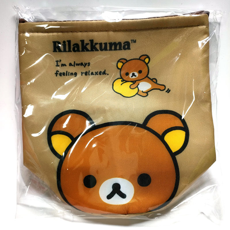 【要確認】店頭受け取り専用★同梱プレゼント対応★DHCノベルティプロティンダイエット用オリジナル保冷シェーカーカバーリラックマ(メール便/福岡/3日)豆娘