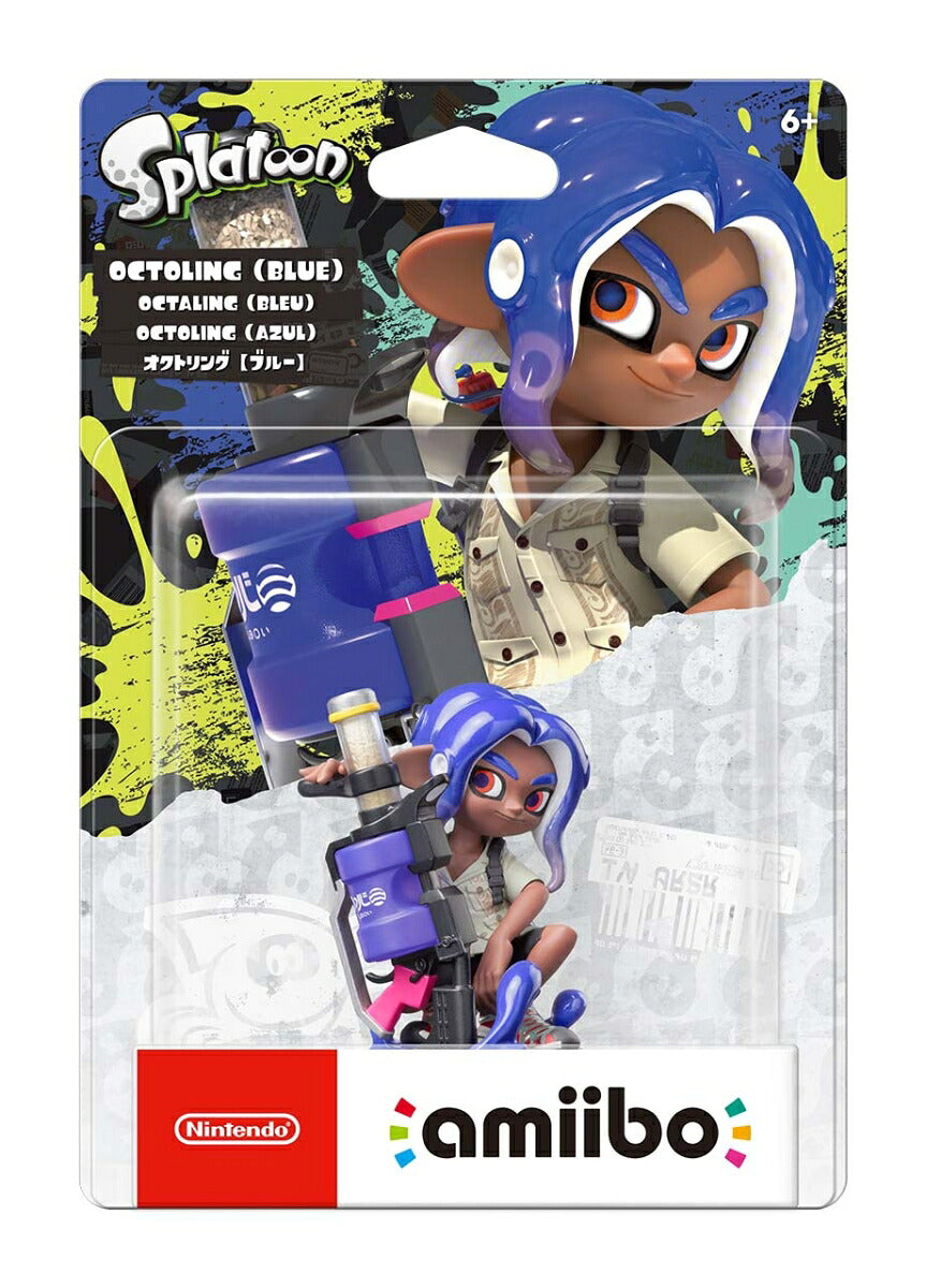amiibonvl-c-aeat.jpg