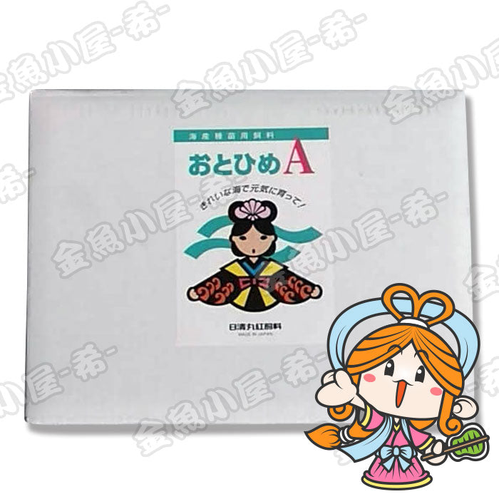 日清丸紅飼料おとひめA/0.25mm以下/沈降性5kg(宅配便/メーカー直送/3営業日)金魚小屋-希-