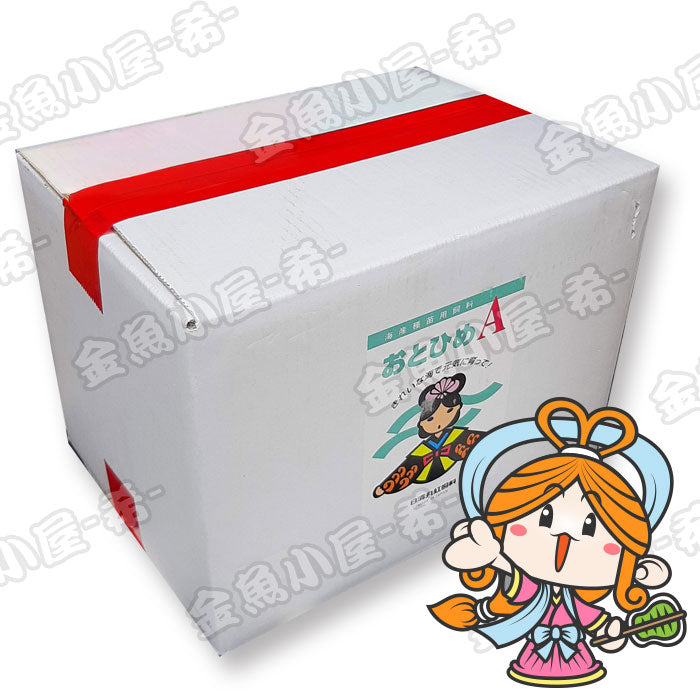 日清丸紅飼料おとひめA/0.25mm以下/沈降性5kg(宅配便/メーカー直送/3営業日)金魚小屋-希-