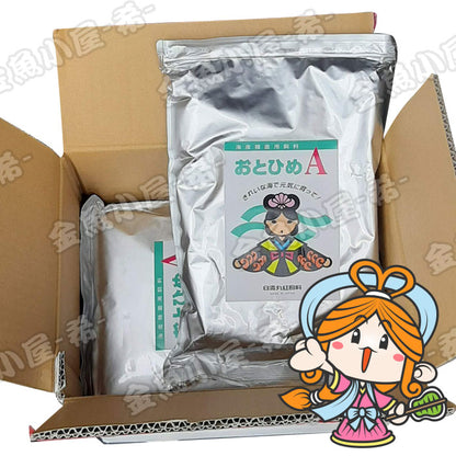 日清丸紅飼料おとひめA/0.25mm以下/沈降性5kg(宅配便/メーカー直送/3営業日)金魚小屋-希-