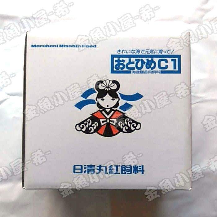 日清丸紅飼料おとひめC1/0.58〜0.91mm/沈降性10kg(宅配便/メーカー直送/3営業日)金魚小屋-希-メダカグッピー