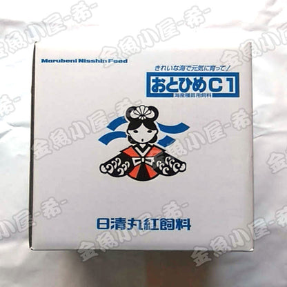 日清丸紅飼料おとひめC1/0.58〜0.91mm/沈降性10kg(宅配便/メーカー直送/3営業日)金魚小屋-希-メダカグッピー