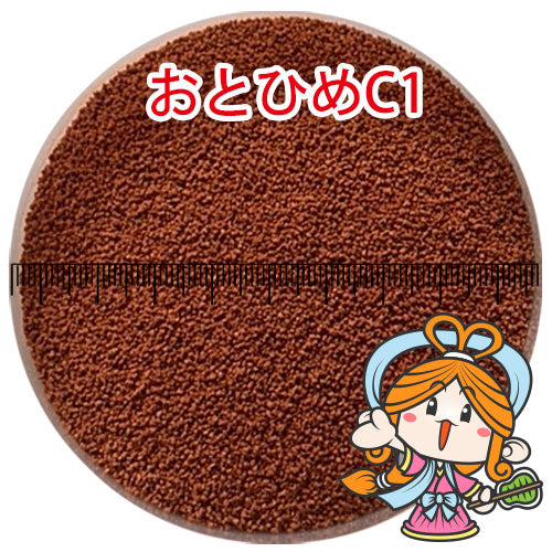 日清丸紅飼料おとひめC1/0.58〜0.91mm/沈降性10kg(宅配便/メーカー直送/3営業日)金魚小屋-希-メダカグッピー