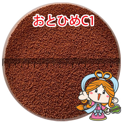 日清丸紅飼料おとひめC1/0.58〜0.91mm/沈降性10kg(宅配便/メーカー直送/3営業日)金魚小屋-希-メダカグッピー